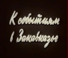 image-https://media.senscritique.com/media/000020785175/0/aux_evenements_du_transcaucase.jpg