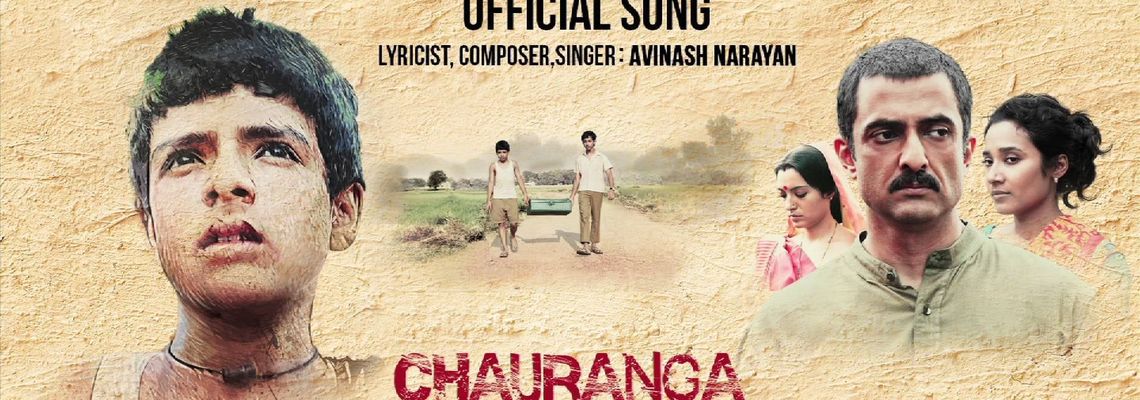 Cover Chauranga