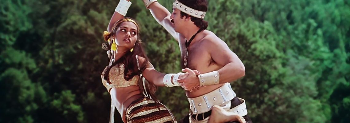 Cover Moondram Pirai