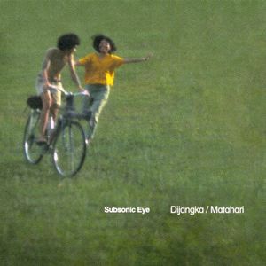 Dijangka / Matahari (Single)