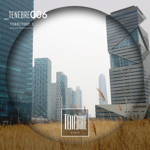 Territory I (EP)