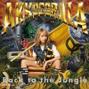 BACK TO THE JUNGLE (EP)
