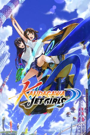 Kandagawa Jet Girls