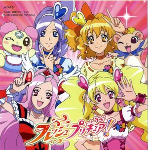 Let's！フレッシュプリキュア！〜Hybrid ver.〜/H@ppy Together!!! (Single)