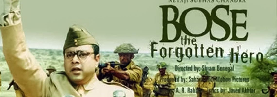 Cover Bose, le héros oublié
