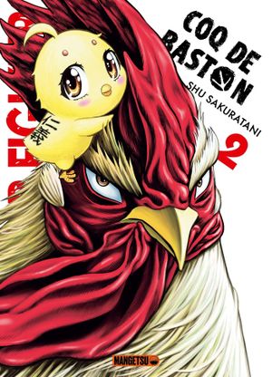 Rooster Fighter : Coq de baston, tome 2