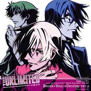 Break+Your+Destiny ver.2 (Single)