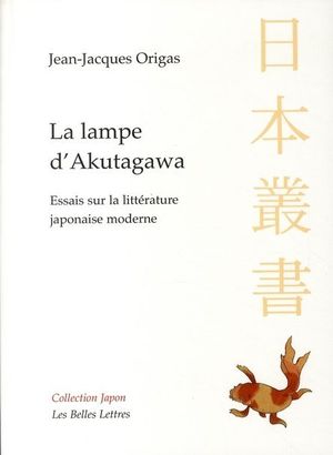 La Lampe d'Akutagawa