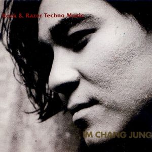 Rock & Razor Techno Music