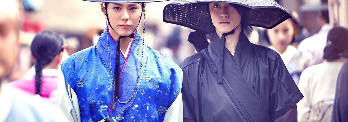 Cover Love in the Moonlight