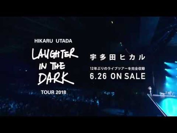 Hikaru Utada: Laughter in the Dark Tour 2018