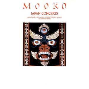 Mooko – Japan Concerts (Live)