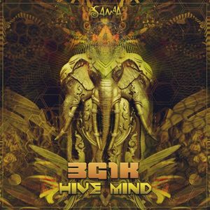 Hive Mind (EP)