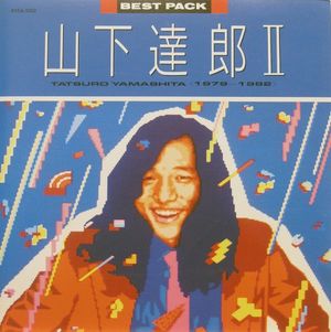 Best Pack Yamashita, Tatsuro II 1979-1982