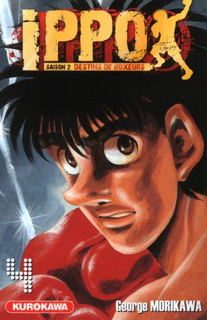 Destins de boxeurs Vol. 4 - Ippo (Saison 2), tome 34