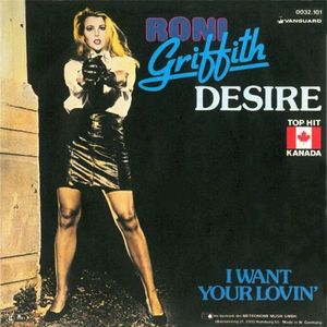 Desire (Single)