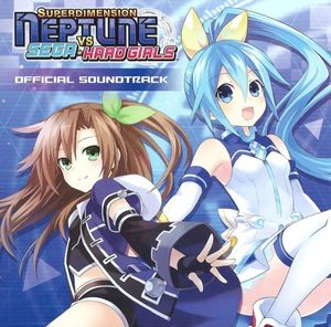 Superdimension Neptune VS Sega Hard Girls Official Soundtrack