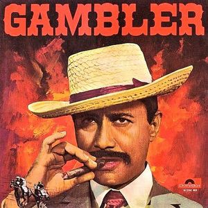 Gambler (OST)