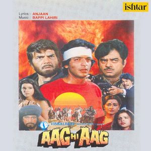 Aag Hi Aag (OST)