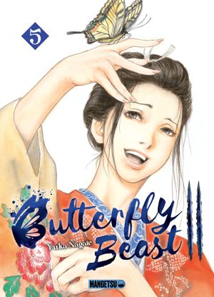 Butterfly Beast II, tome 5