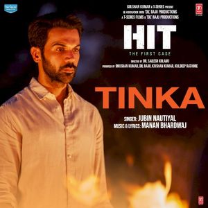 Tinka (From "Hit - The First Case") (OST)