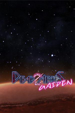 Dead End Aegis Gaiden