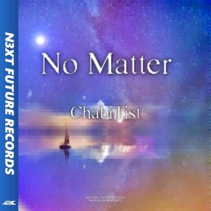 No Matter (Single)