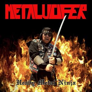 Heavy Metal Ninja (EP)
