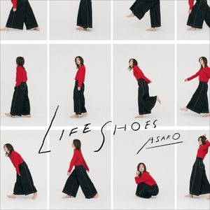 LIFE SHOES (EP)