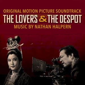 The Lovers and the Despot (Original Motion Picture Soundtrack) (OST)