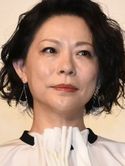 Natsuko Akiyama