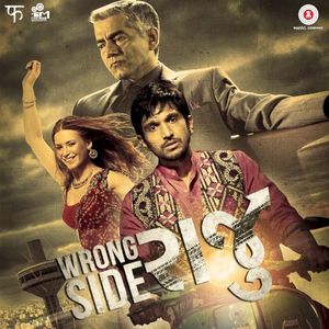 Wrong Side Raju (OST)