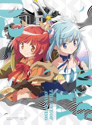 マギアレコード 魔法少女まどか☆マギカ外伝 2nd SEASON -覚醒前夜- オリジナル・サウンドトラック2 (OST)