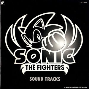 SONIC THE FIGHTERS SOUND TRACKS (OST)