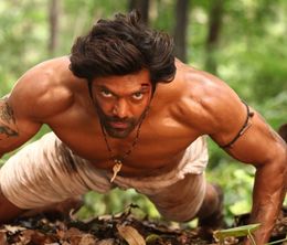 image-https://media.senscritique.com/media/000020805468/0/kadamban.jpg