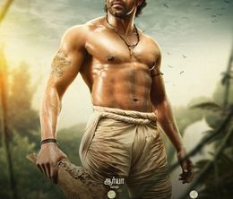 image-https://media.senscritique.com/media/000020805476/0/kadamban.jpg