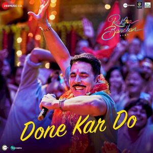 Done Kar Do (From “Raksha Bandhan”) (OST)