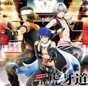 THE IDOLM@STER SideM ST@RTING LINE-12 THE 虎牙道 (Single)