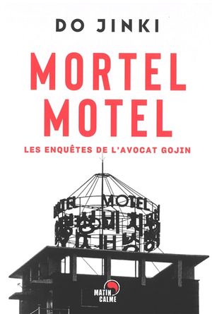 Mortel Motel