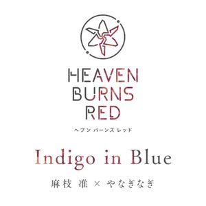 Indigo in Blue (Single)