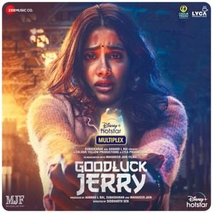Goodluck Jerry (Original Motion Picture Soundtrack) (OST)