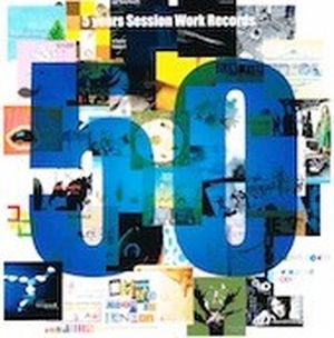 5 Years Session Work Records - 50