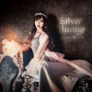 Silver Lining (EP)