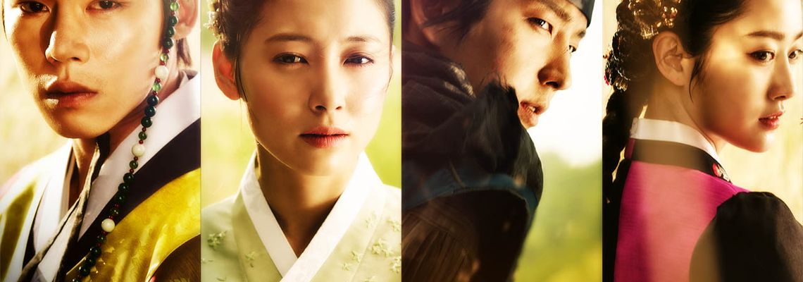 Cover The Joseon Gunman