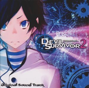 Shin Megami Tensei: Devil Survivor 2 Original Sound Track (OST)