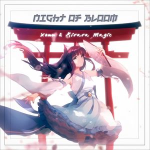 Night of Bloom (Single)