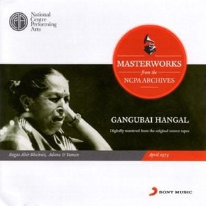 Masterworks From The NCPA Archives