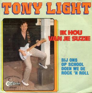 Ik hou van je Suzie / Bij ons op school doen we de rock ’n’ Roll (Single)