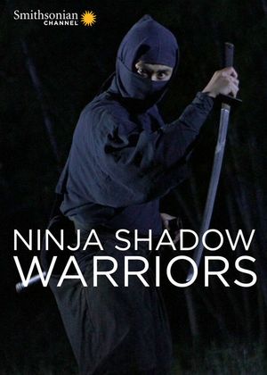 Guerriers Ninja