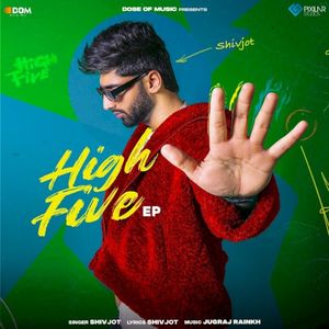 High Five (EP)